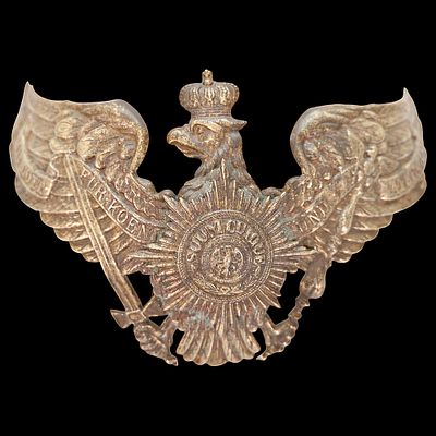 Prussian Guard Eagle Helmet Plate (Wappen), circa 1895–1914. Item details 
Description 