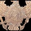 Prussian Guard Eagle Helmet Plate (Wappen), circa 1895–1914. Item details 
Description Изображение - 2