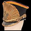 Rare parade shako (kiver) of a cadet from an infantry school, Russian Empire, early 20th century. Изображение - 3