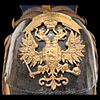 Rare Uhlan officer's helmet, "confederate" form, Life Guards Uhlan Regiment, Russian Empire, 19th СИзображение - 11