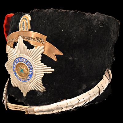 Rare Hussar cap, model 1909, Russian Empire. Item details 
Description 
Rare Hussar cap, model 