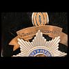 Rare Hussar cap, model 1909, Russian Empire. Item details 
Description 
Rare Hussar cap, model Изображение - 8