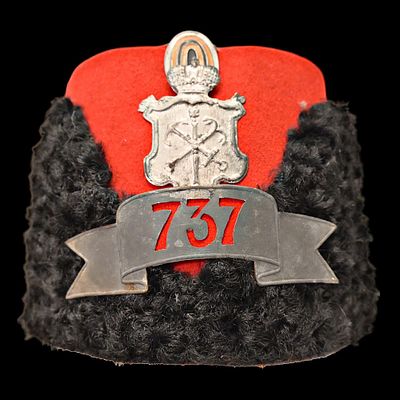 Rare Lambskin (barashovaya) cap of the Separate Corps of Gendarmes, Russian Empire, Late 19th С. 