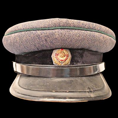 Very Rare Soviet Prosecutor's Visor Cap, 1940s. Item details 
Description 
Very Rare Soviet 