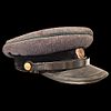 Very Rare Soviet Prosecutor's Visor Cap, 1940s. Item details 
Description 
Very Rare Soviet Изображение - 1