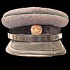 Very Rare Soviet Prosecutor's Visor Cap, 1940s. Item details 
Description 
Very Rare Soviet Изображение - 2