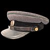 Very Rare Soviet Prosecutor's Visor Cap, 1940s. Item details 
Description 
Very Rare Soviet Изображение - 3