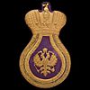 Extra Rare Shoulder Strap of the Court Sprinter of the Anichkov Palace, Russian Empire, 19th centuryИзображение - 2