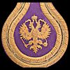 Extra Rare Shoulder Strap of the Court Sprinter of the Anichkov Palace, Russian Empire, 19th centuryИзображение - 5