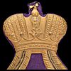 Extra Rare Shoulder Strap of the Court Sprinter of the Anichkov Palace, Russian Empire, 19th centuryИзображение - 6