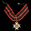 Order of St. Pope Sylvester, Knight Commander, silver-gilt and enamelled, on the breast ribbon. Изображение - 2