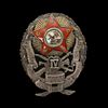 Rare Badge of the 4th Soviet Infantry Petrograd Command Courses of the Red Army, 1919. Item Изображение - 1