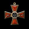 Imperial Russian Commemorative Cross “For 20 Campaigns” of the Order of St. Vladimir. Item Изображение - 2