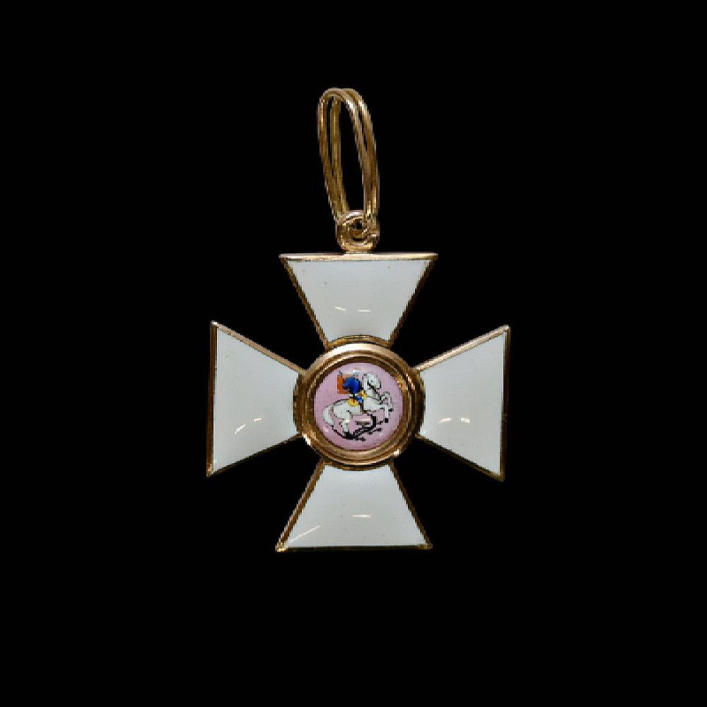 Imperial Russian Order of St. George. Item details 
Description 
Imperial Russian Order of St 