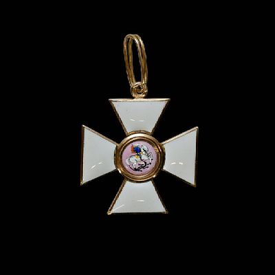 Imperial Russian Order of St. George. Item details 
Description 
Imperial Russian Order of St 