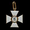 Imperial Russian Order of St. George. Item details 
Description 
Imperial Russian Order of St Изображение - 2