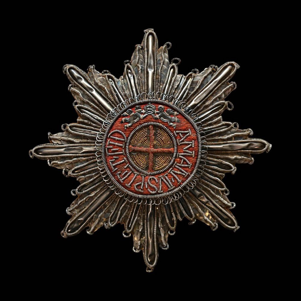 Embroidered Silver Breast Star of the Order of Saint Anna, 1st Class, Russia. Item details 