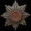 Embroidered Silver Breast Star of the Order of Saint Anna, 1st Class, Russia. Item details Изображение - 1