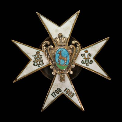 Badge of the 147th Samara Infantry Regiment, Russia. Item details 
Description 
Badge of the 
