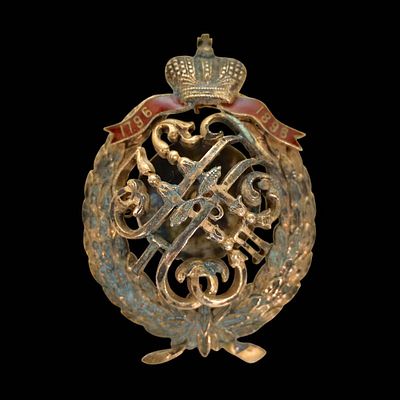 Officer’s Badge of the 67th Tarutinsky Infantry Regiment, Russia. Item details 
Description 