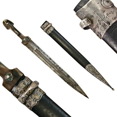 A Dagger "KAMA" Russian Empire, Georgia, circa 1900, silver and niello, inscription in Georgian. 