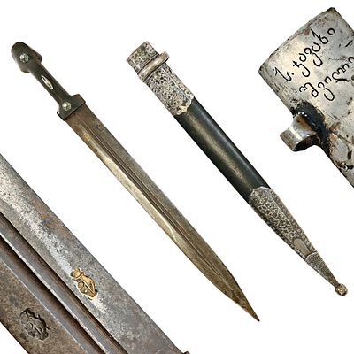 A Dagger "KAMA" Russian Empire, Georgia, circa 1900, silver and niello, inscription in Georgian. 