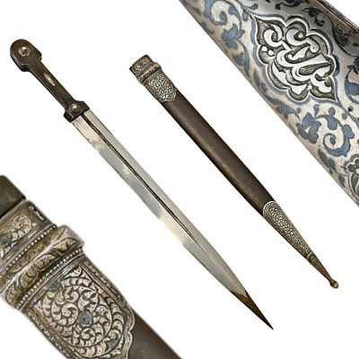 A Caucasian Dagger "KAMA" with scabbard, Silver and Niello, Russian Empire, Probably Dagestan 