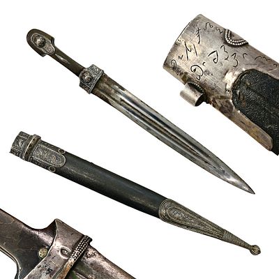 A Dagger "KAMA" with scabbard, Silver and Niello, Russian Empire, Georgia, circa 1900. Item 