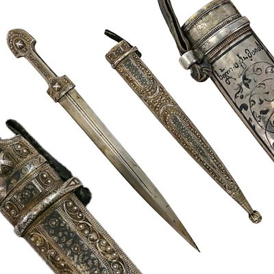 A Fine and Rare Georgian Silver, Filigree and Niello Mounted Kama Dagger, 19th century. Item 