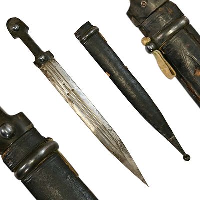 A Caucasian "Kama" Dagger and Scabbard, Russian Empire, 19th century. Item details 
Description 