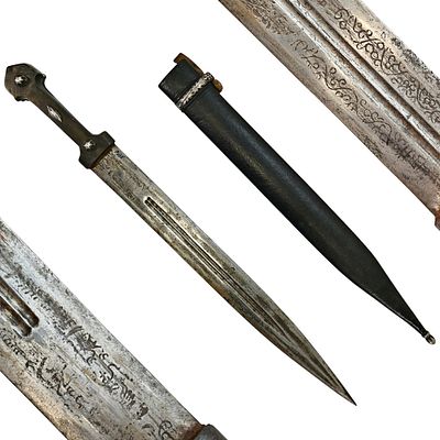A Caucasian "Kama" Dagger and Scabbard. Russian Empire, 19th century. Item details 
Description 