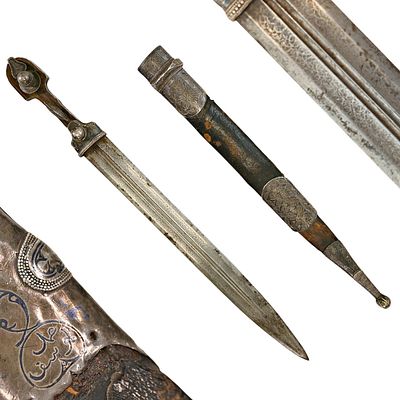 A Caucasian Dagger "KAMA" with scabbard, Silver and Niello, Russian Empire, 1894. Item details 