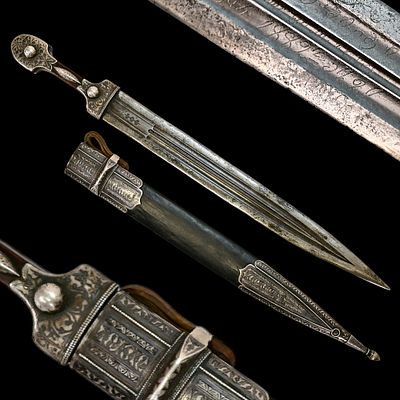 A Dagger KAMA, silver and niello, Russian Empire, Georgia, 1882. Item details 
Description 
A 