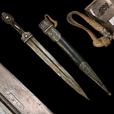 A magnificent Caucasian dagger KAMA, niello and silver, Russian Empire, 1898. Item details 