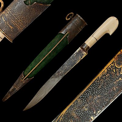 A Rare hunting knife, blued and gilded, Russian Empire, Zlatoust, 19th century. Item details 