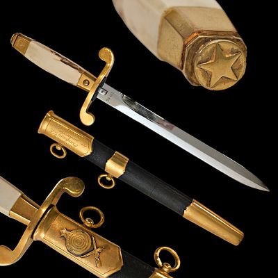 Award dirk "For excellent shooting" Soviet Union, 1977. Item details 
Description 
Award dirk 
