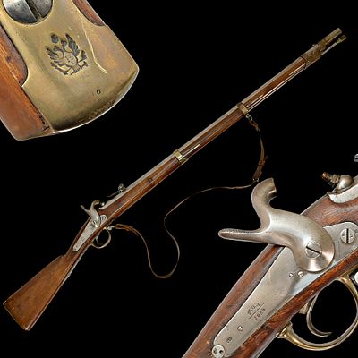 A Rare Russian Imperial Model 1854 Rifled Dragoon Percussion Rifle, Tula Arms Factory, Dated 1854. 