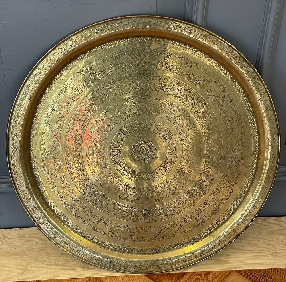 Lot 154 – Large Mamluk Revival Style Engraved Brass Tray with Pharaonic Motifs