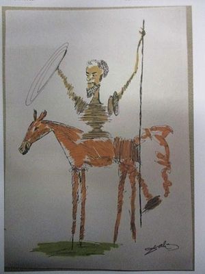 Salvador DalÃ­ "Don Quixote" Original Drawing (8" x 12").Presented here is a captivating 