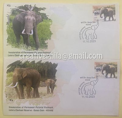 Permanent Pictorial Cancellation (Inagural Day Cancellation) 2023 Lemru Elephant Reserve - 