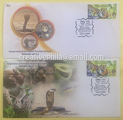 Permanent Pictorial Cancellation (Inagural Day Cancellation) 2024 Snake - Tapkara, Set of of 2 