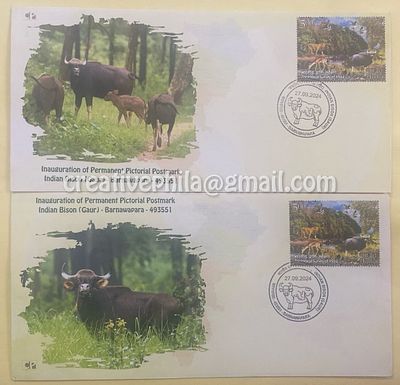 Permanent Pictorial Cancellation (Inagural Day Cancellation) 2024 Inidan Bison (Gaur) - 