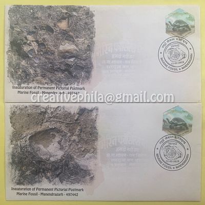 Permanent Pictorial Cancellation (Inagural Day Cancellation) 2025 Marine Fossil Park - 