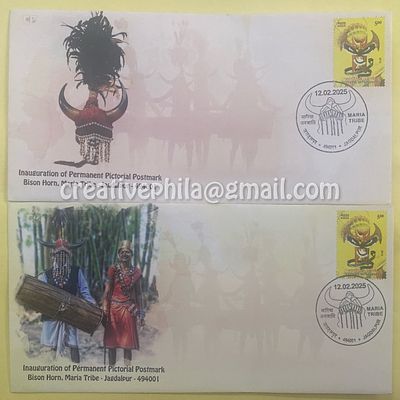 Permanent Pictorial Cancellation (Inagural Day Cancellation) 2025 Bison Horn, Maria Tribe - 