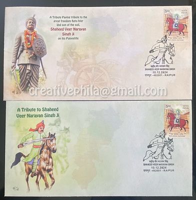 Private Cover 2024 Shaheed Veer Narayan Singh, Special Cancellation (with matching stamps on 