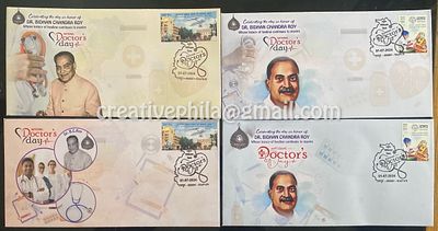Private Cover 2024 National Doctor's Day, Special Cancellation (with medical theme stamps on 