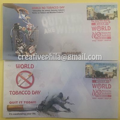 Private Cover 2025 World No Tobacco Day, Special Cancellation (with medical theme stamps on 