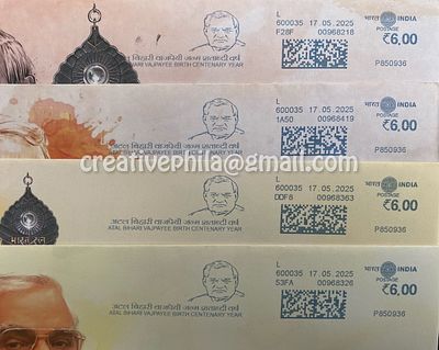 Private Meter Franking Cover 2025 Atal Bihari Vajpyee, Birth Centenary Year, Special Meter 