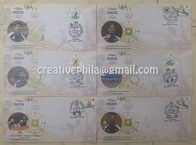 Private Cover 2024 Paris Olympic, Set of 7 Special Cancellations (with olympic stamps on cover) 