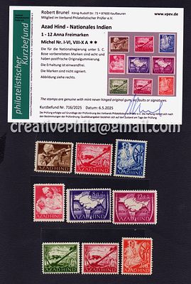 1943 AZAD HIND - complete set 9 MNH Perforated Stamps - Original Gum 80+ year old 
With 